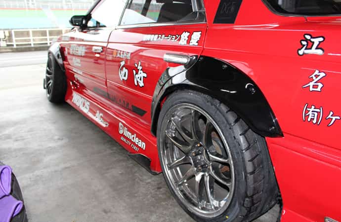Universal Fenders 55mm 4 door