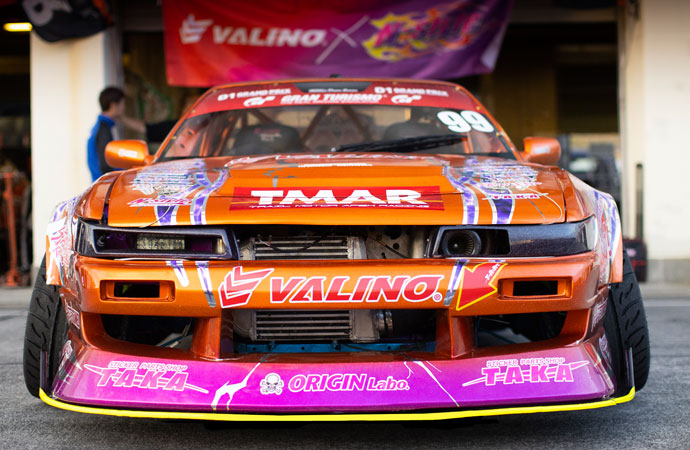 Nissan Silvia S13 Drift Line Kit - ORIGIN Labo Australia