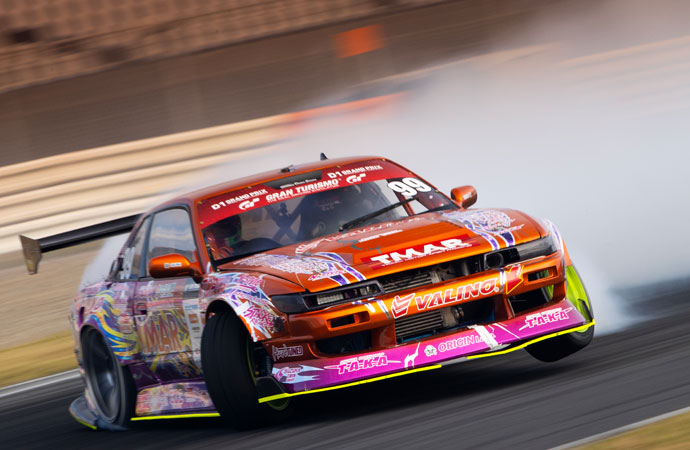 Nissan Silvia S13 Drift Line Kit - Underpanel