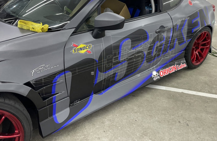 Origin Gt86 Racing Line Toyota GT86 Drift Line Kit - ORIGIN Labo Australia
