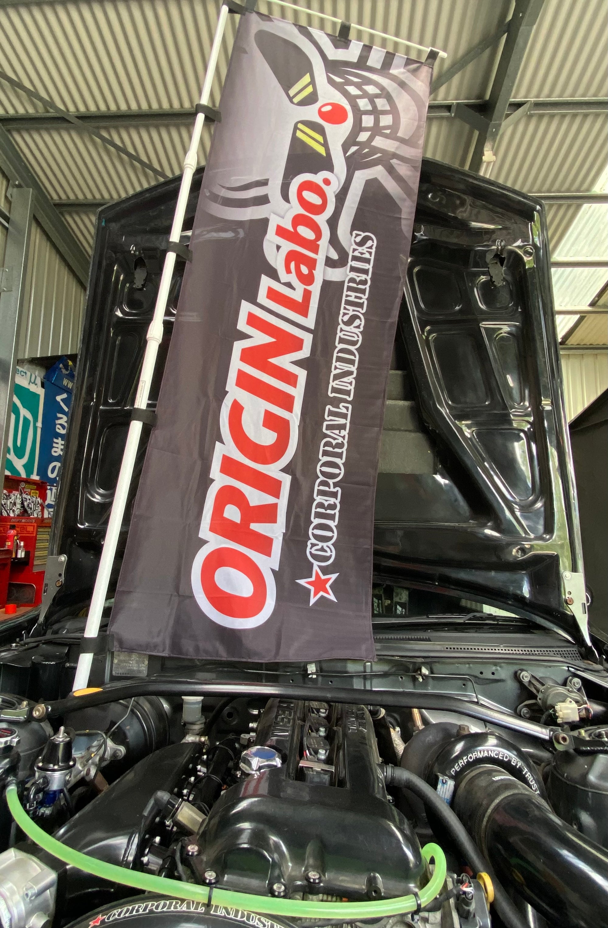 Origin Labo x Corporal Industries Nobori Flags