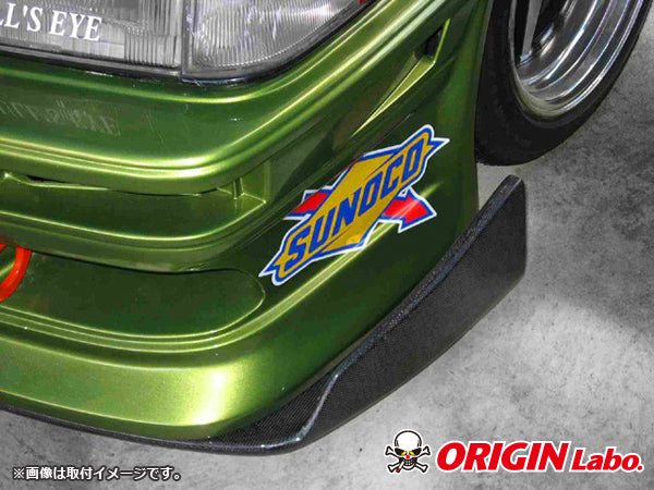 Front Under Canards - Small