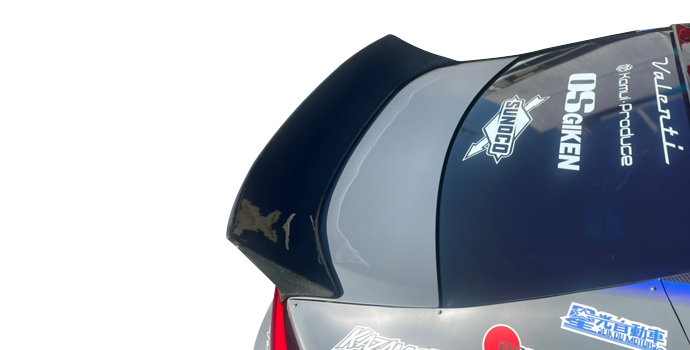 Toyota GT86 Rear Wing