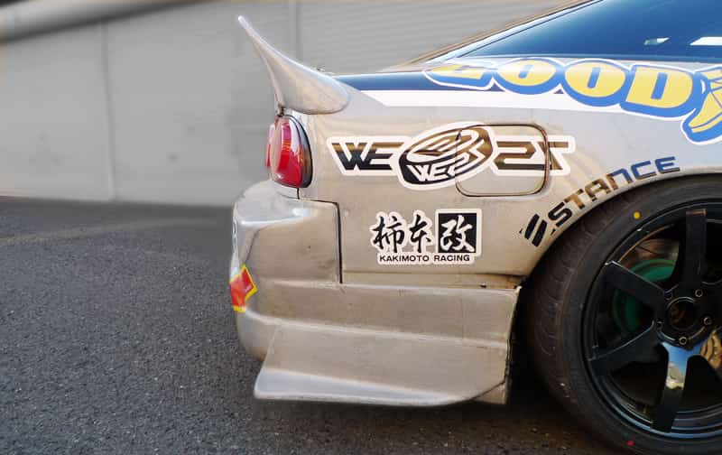 Nissan 180SX Rear Wing - V3