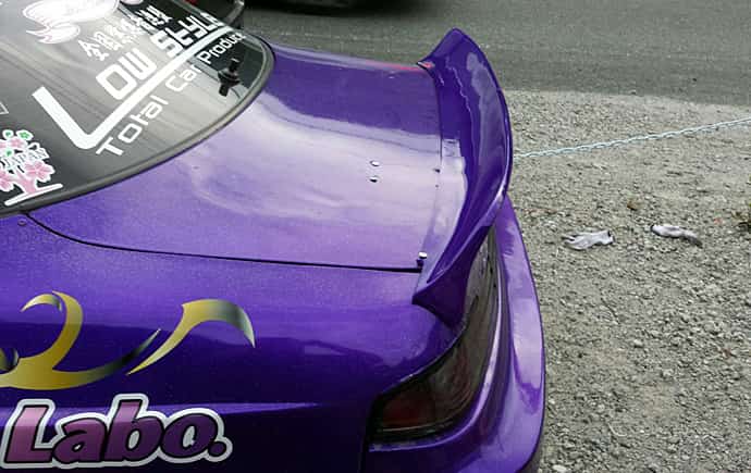 Nissan Silvia S14 Rear Wing - V2