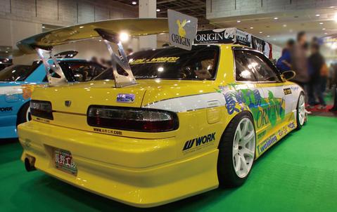 Nissan Silvia S13 Stylish Line Kit