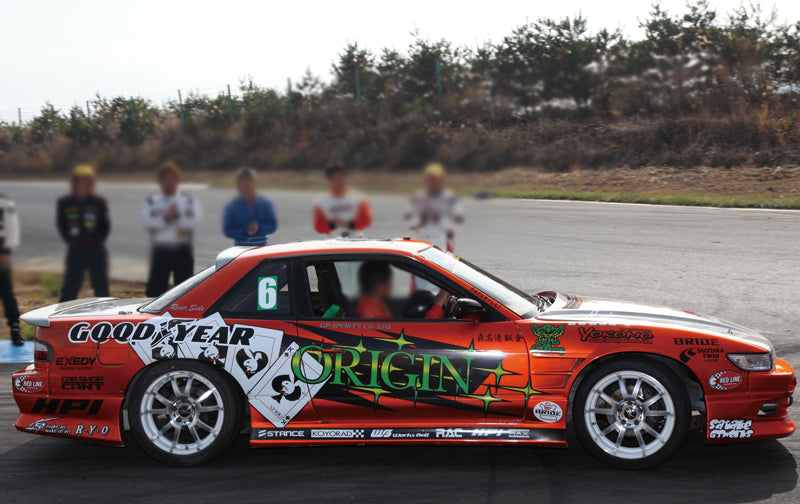 Nissan Silvia S13 Stream Line Kit - ORIGIN Labo Australia
