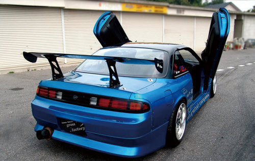 Nissan Silvia S14 (Kouki) Stream Line Kit