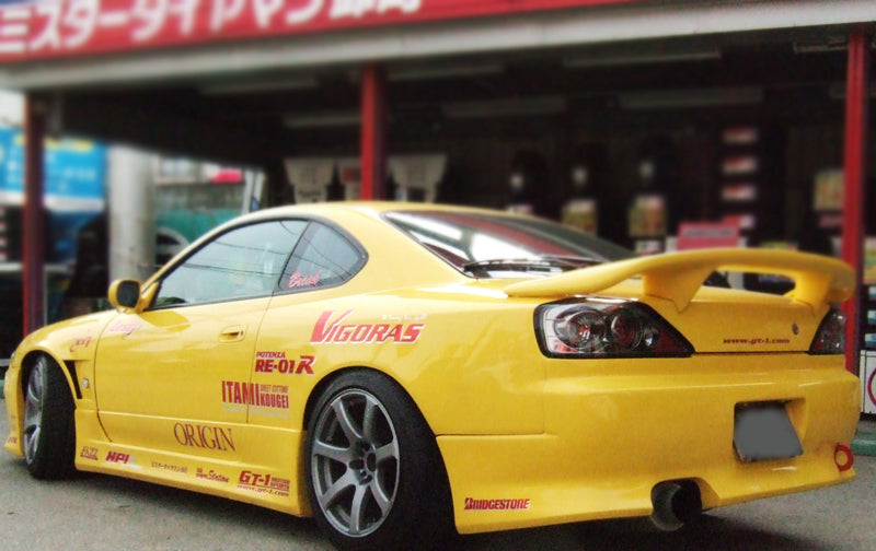 Nissan Silvia S15 Stylish Line Kit