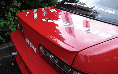 Nissan Silvia S13 Boot/Trunk
